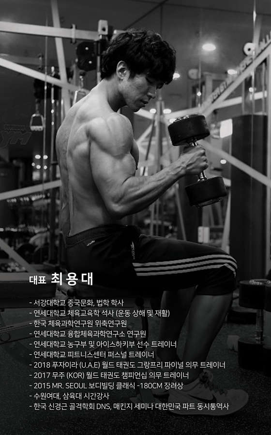뭅 이미지