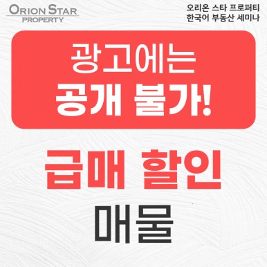 스타프로퍼티 이미지