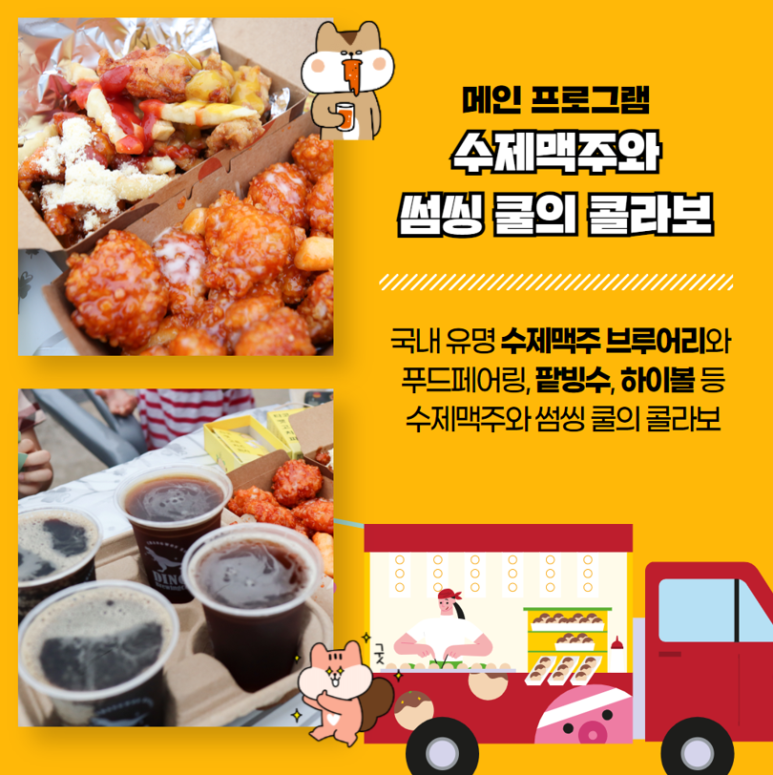 바이젠하우스(주) 이미지