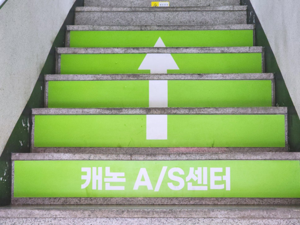 충무로카메라A/S 이미지