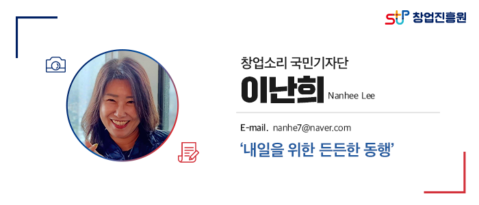 ㈜티오더 이미지