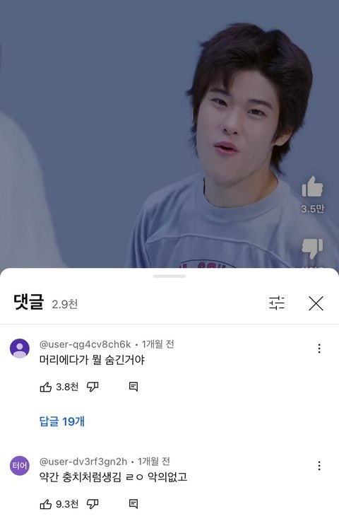 라라커피 이미지