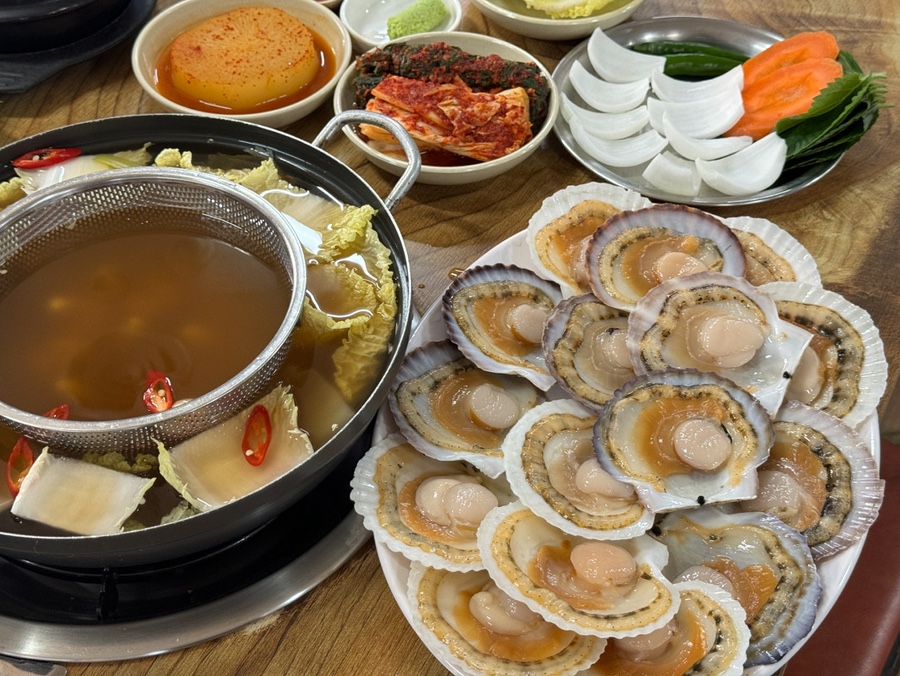 대명야채 이미지
