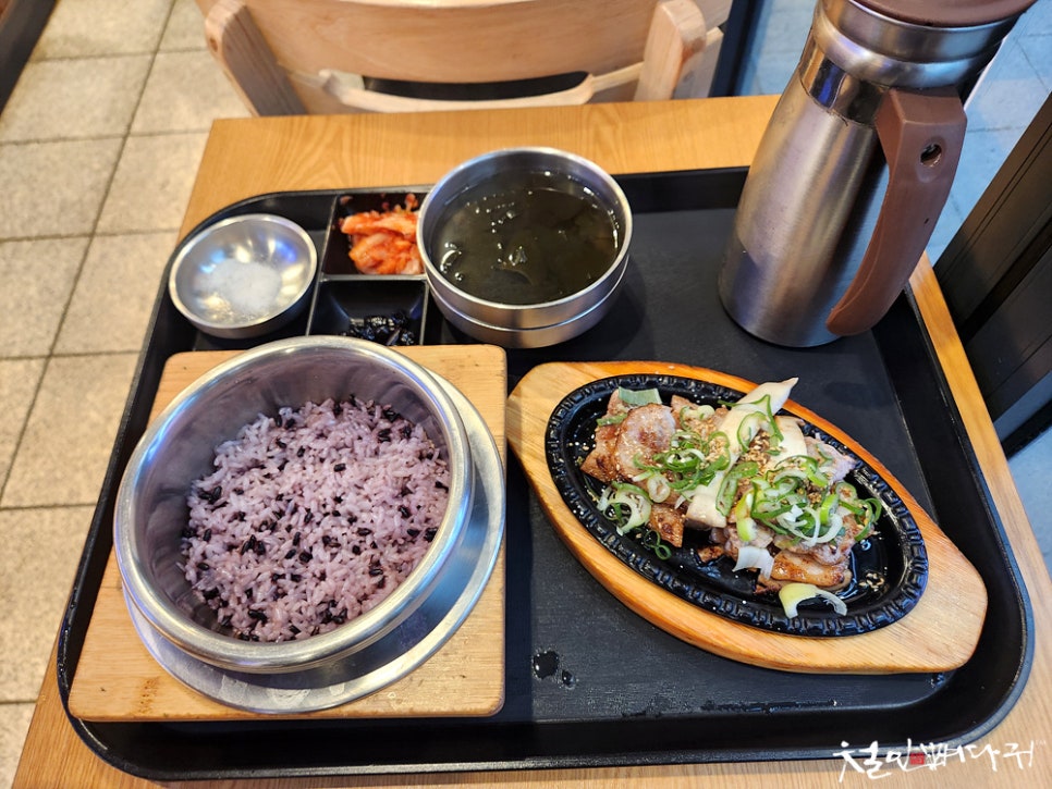 솥밥삼겹살 이미지
