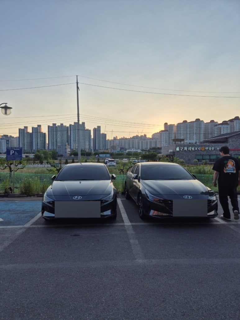 광성다방 이미지