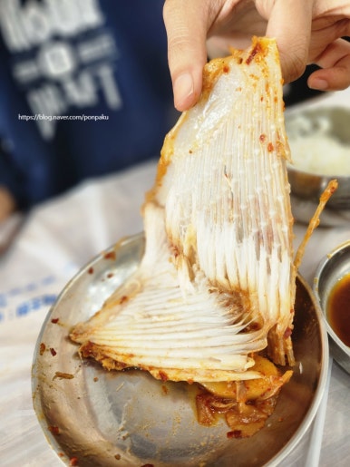 고성생선찜 이미지