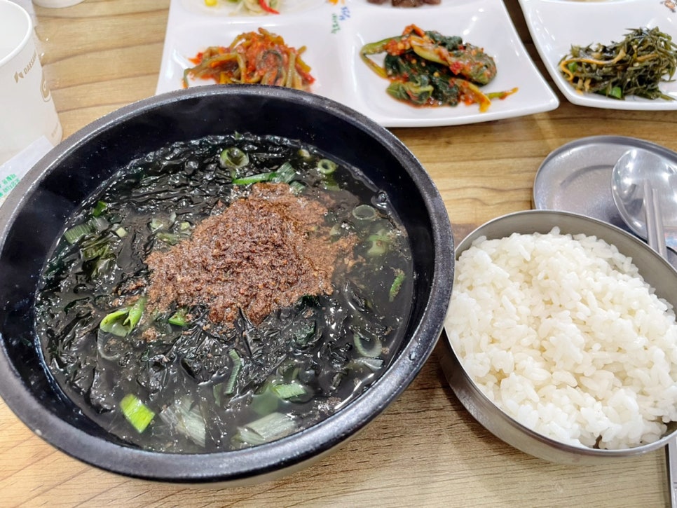 거시기호프 이미지