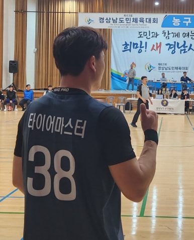 한국타이어고성 이미지