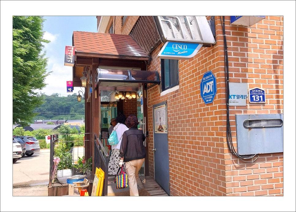 주막카페 이미지