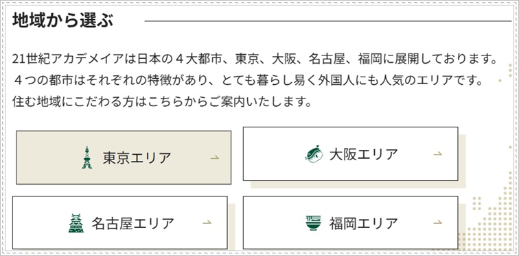 21세기디자인 이미지
