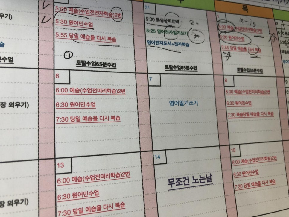 안양로560번길 이미지