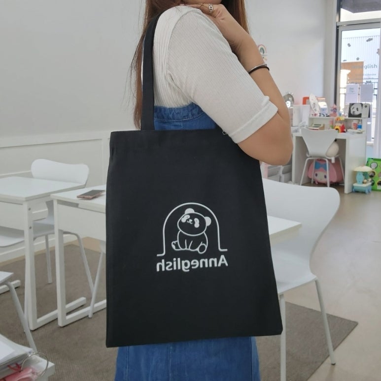 앤스쿨잉글리쉬 이미지