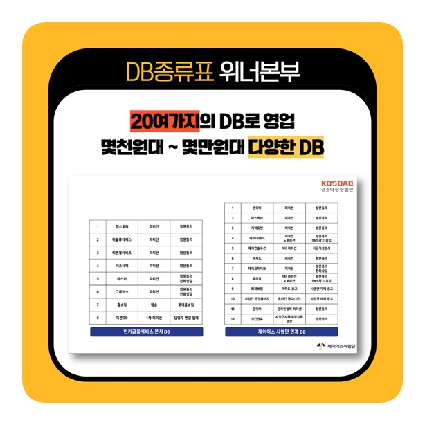 제이어스카페 이미지