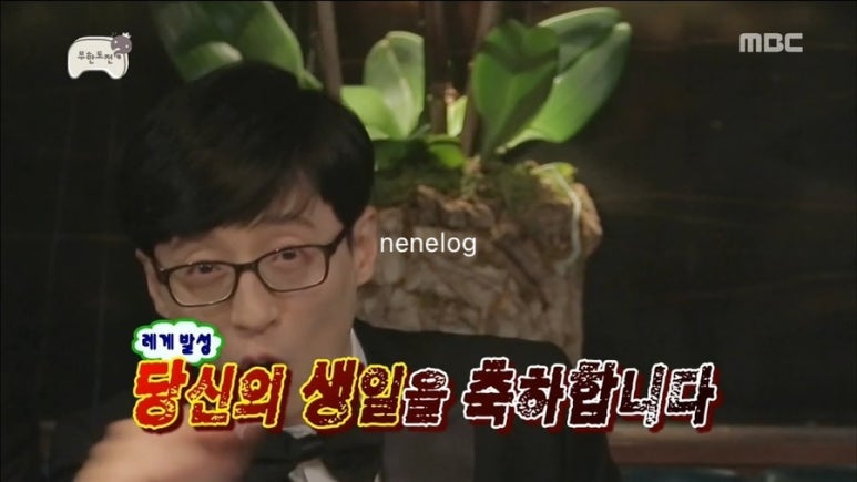 바디다이닝 이미지