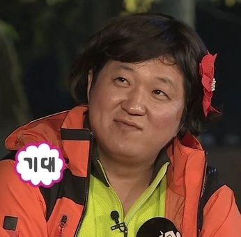 산미 이미지