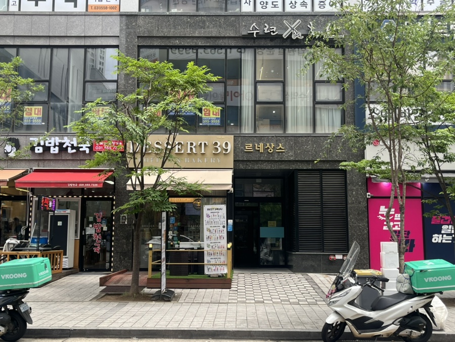 디저트39다산점 이미지