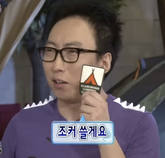 덕클 이미지