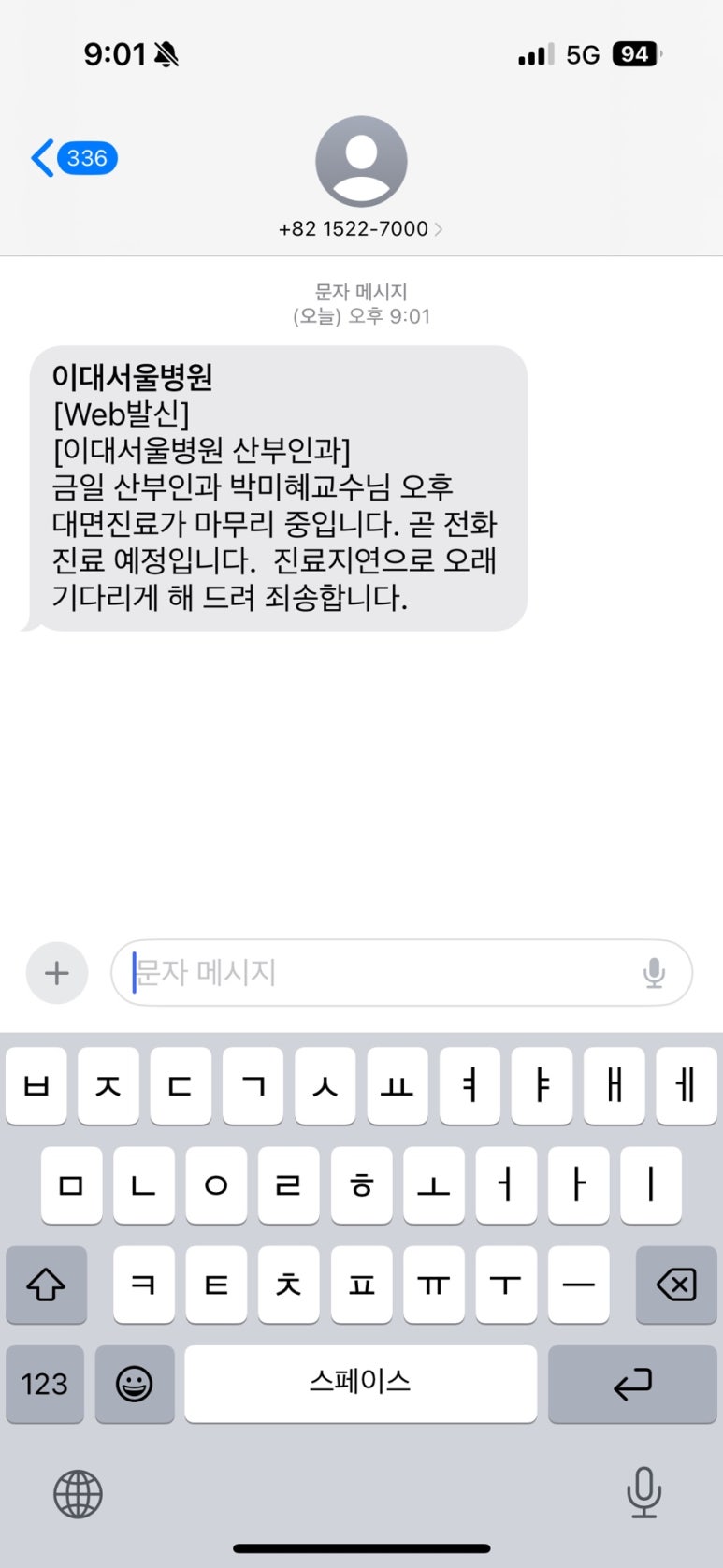 쪼쪼 이미지