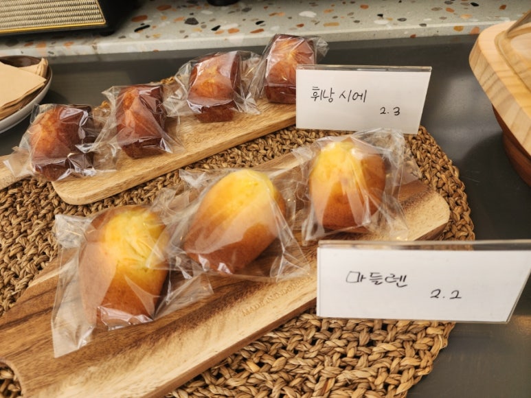 커피이즈 이미지