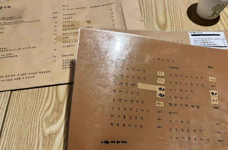 만복회식당 이미지