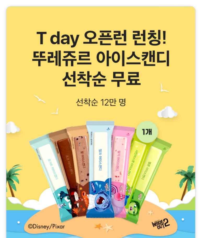 런드리파크부산 이미지