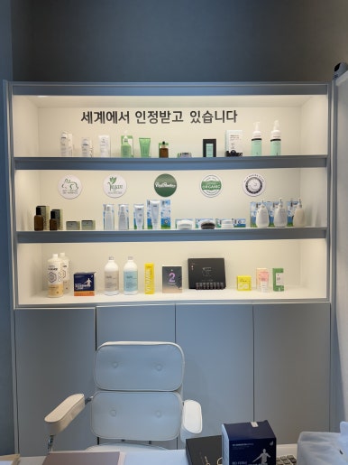 올가드림뷰티 이미지