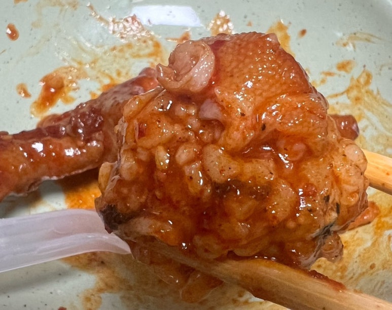 닭발싸롱진주점 이미지