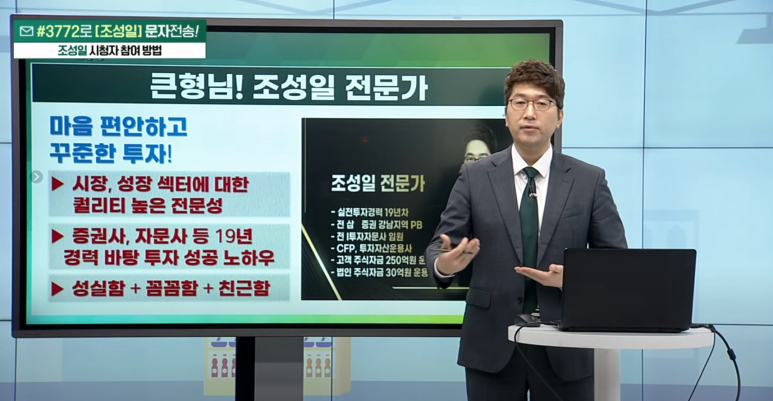 세경오토 이미지