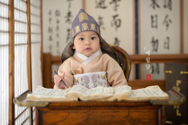 광명사진관 이미지