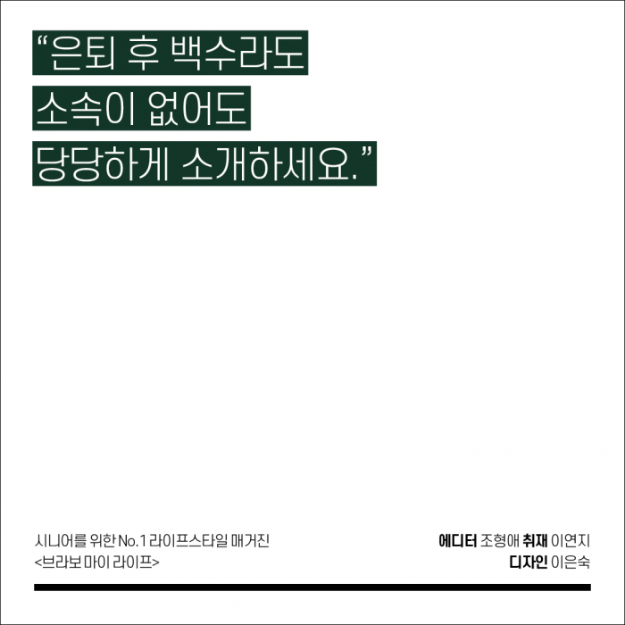 강남테크 이미지