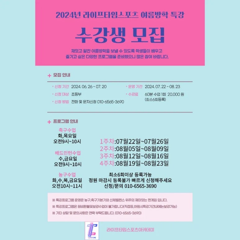 마루전문시공마루친구 이미지