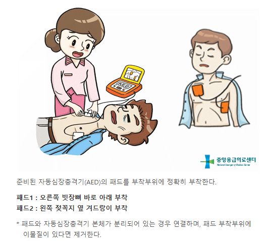 시립수암어린이집 이미지