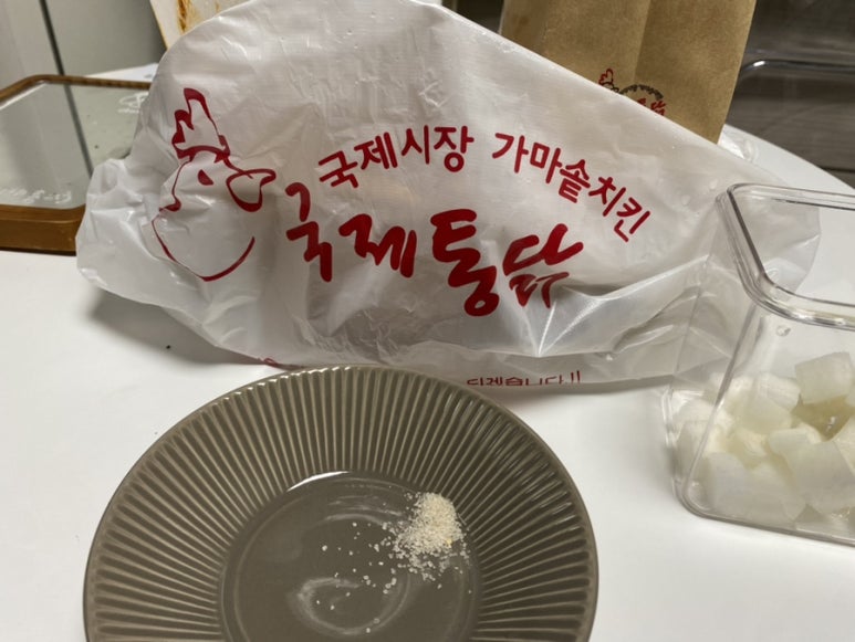 국제통닭 신도림점 이미지