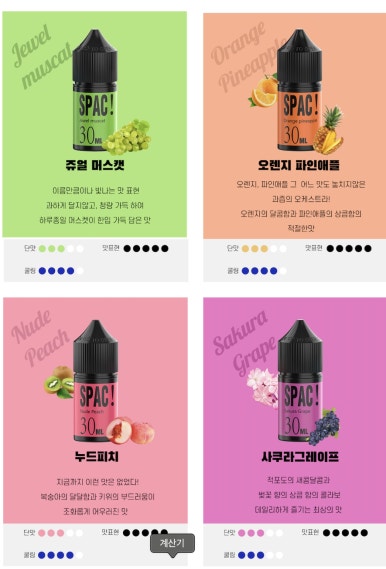 베이프랩 이미지
