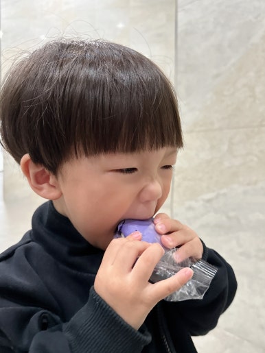 땡기네앞고기 이미지