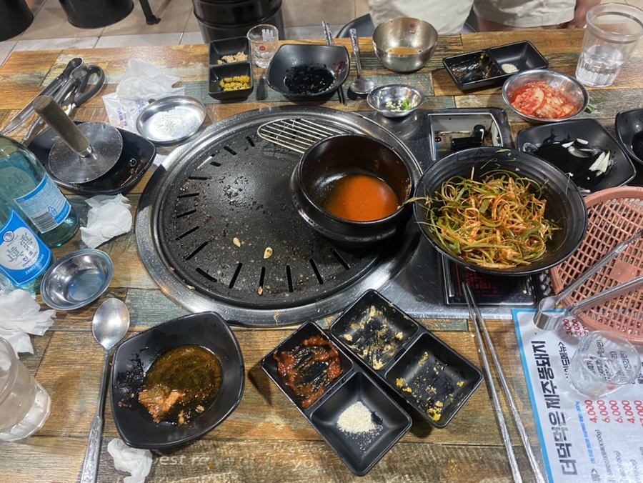 더덕먹은제주뚱돼지 이미지