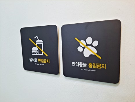 디자인몰 이미지