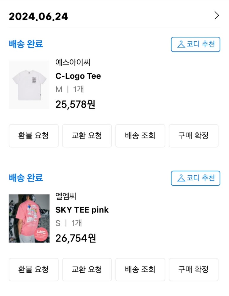 (주)무진장 이미지