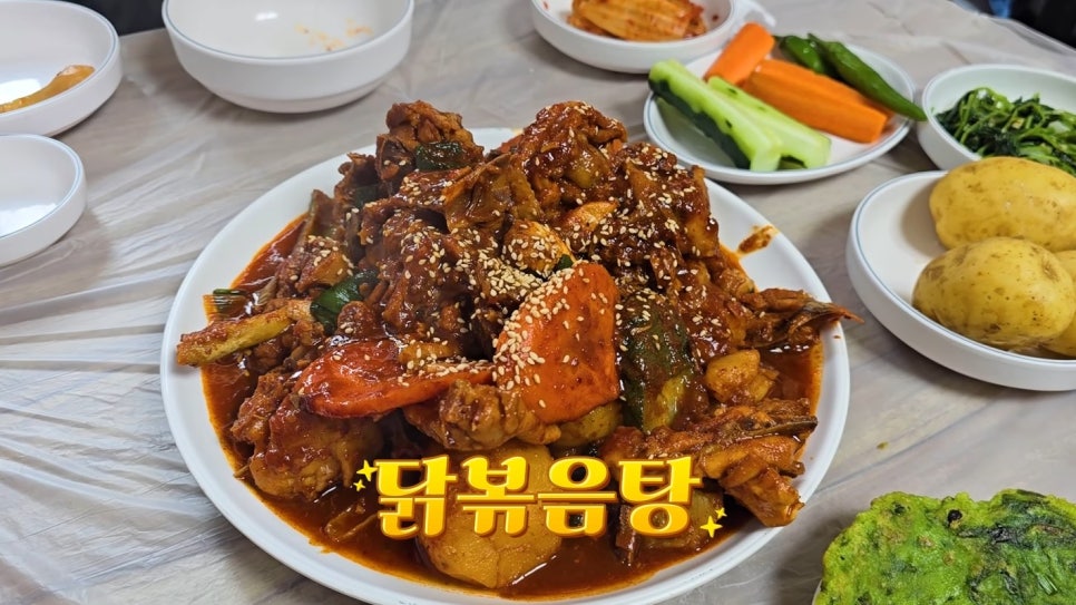 한재골가든 이미지