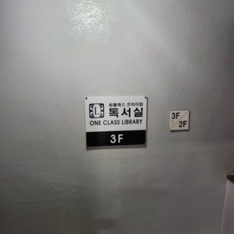 탑클래스스터디 이미지