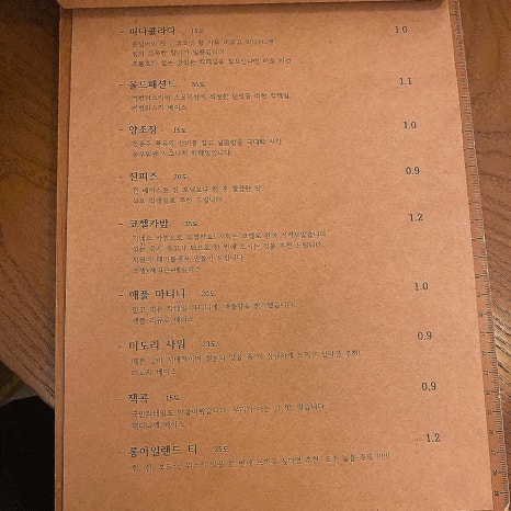 송무회관 이미지