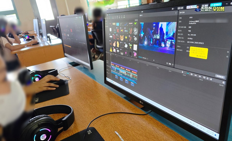 서울중동초등학교 이미지