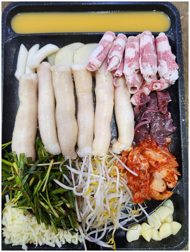 통큰소곱창 이미지