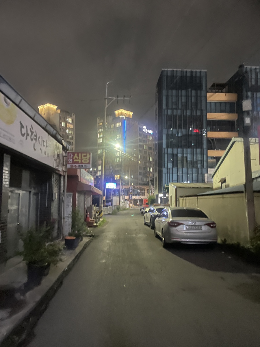 철길부산집 정평점 이미지