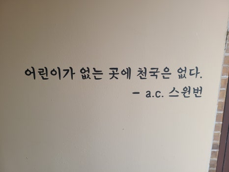 파머스커피 이미지