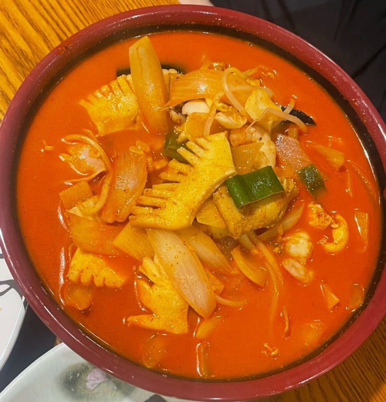 사해루 이미지