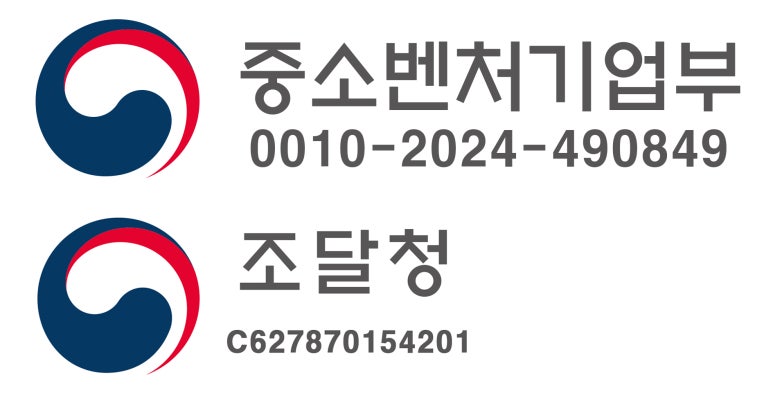아델여행사 이미지