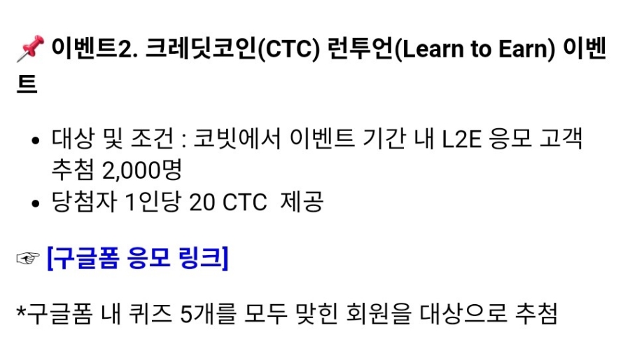 커피n빵 이미지