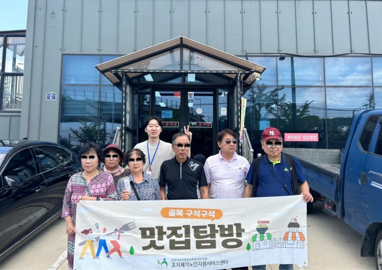 신길서비스센터 이미지