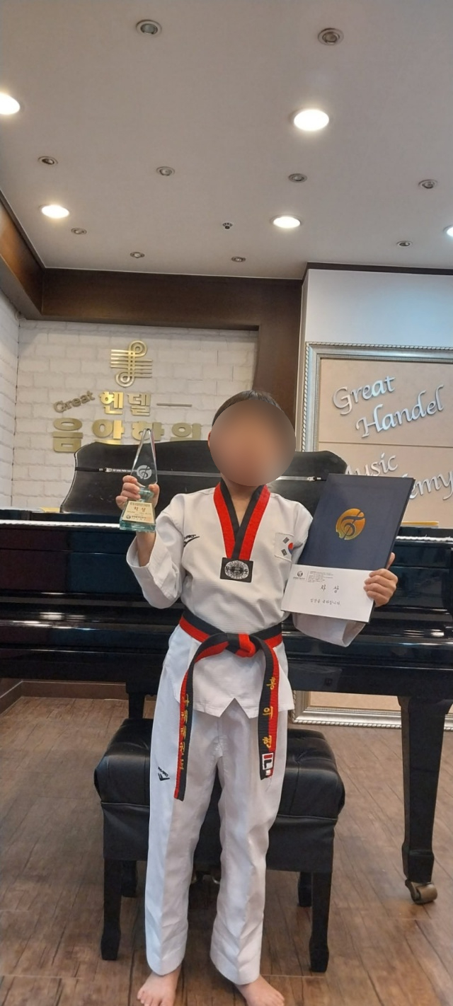 헨델음악학원 이미지